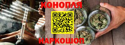 кристаллы Анапа