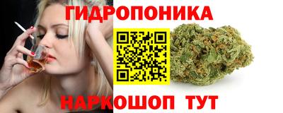 амфетамин Ангарск